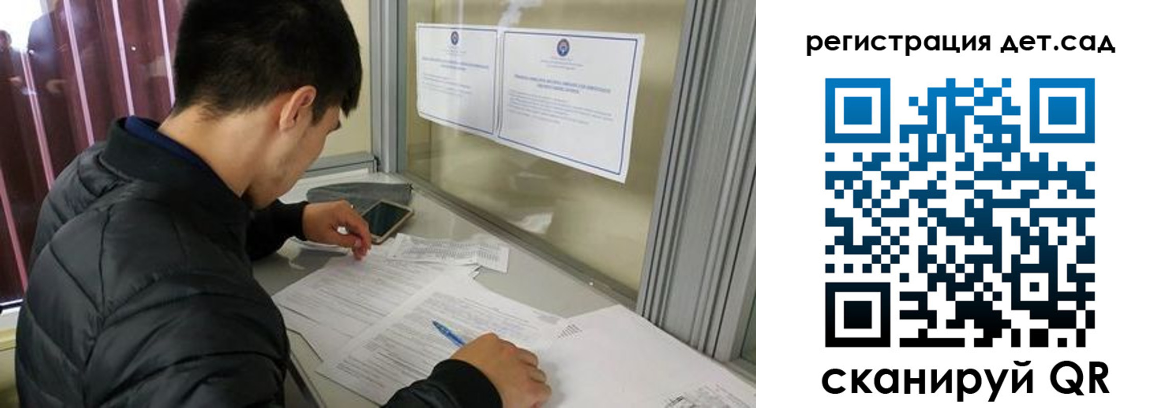 временная регистрация адрес в Пермском крае